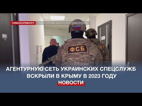 ������������������ ���������� ���� ���������� ��������� � ����� ������� ��� � 2023 ����