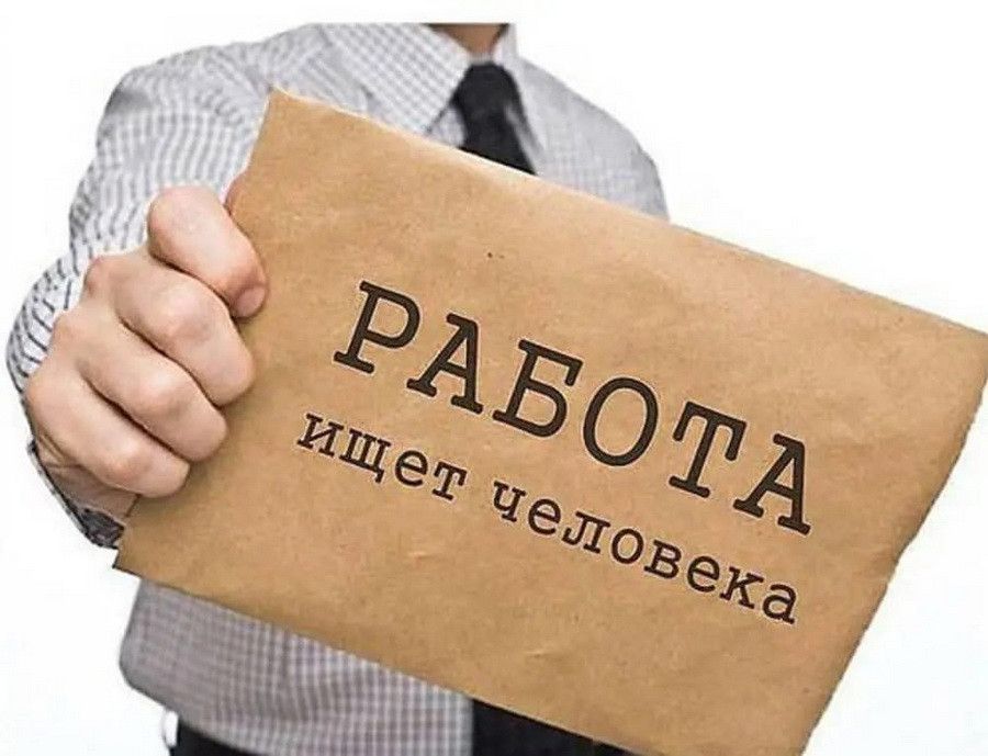 � ������ ������ � ������� � ��� ����� �����, ���������� � �������� �� ������?