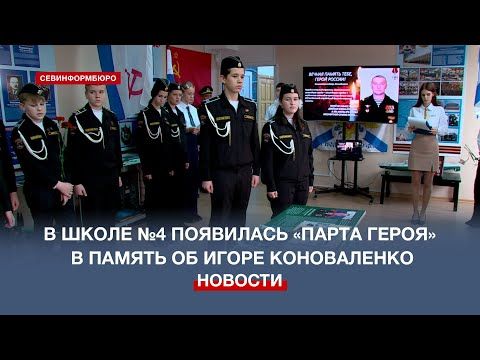 � ��������������� ����� �4 ��������� ������ ������ � ������ � �������� �� ��� ����� �����������