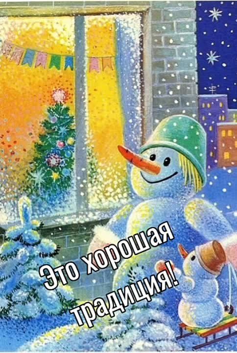 � ����� ��� - ��� ������!