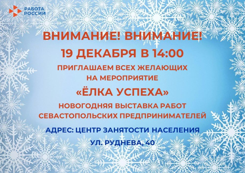 #�������������� #����������� #����������������� #��������������� #�������� #����