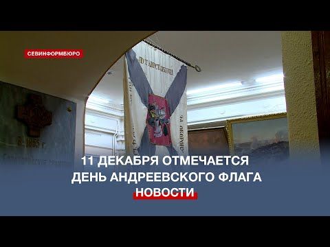 234 ���� �������� � ����� �����: 11 ������� ���������� ���� ������������ �����