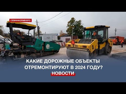 � 2024 ���� � ����������� ��������� ��������������� 43,5 �� �����