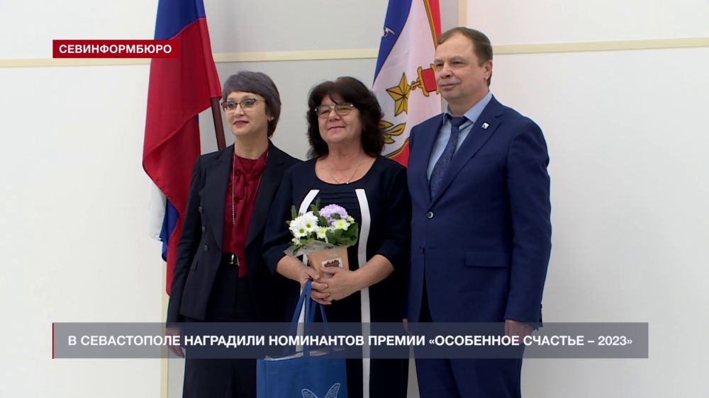 � ����������� ��������� ���������� ������ ���������� ������� � 2023�