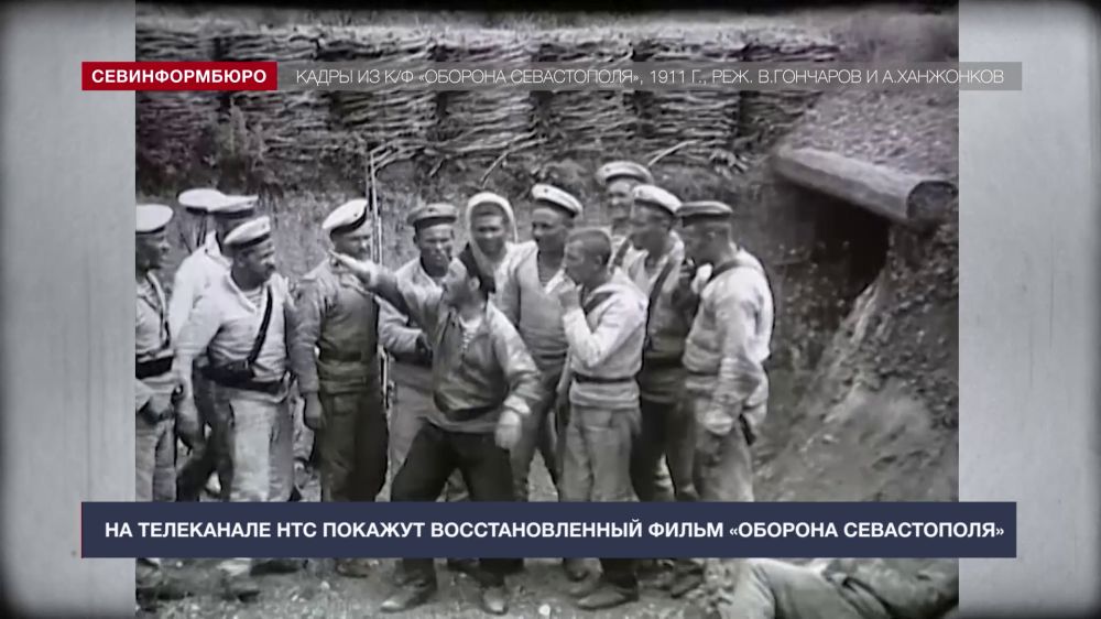 ����� 1911 ���� �������� ������������ ������� � ����� ���������� ���