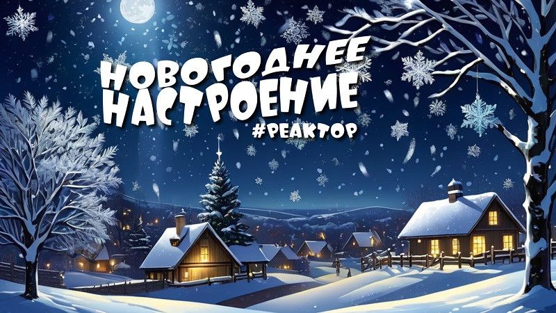 ���������� �������� � ����������� � ��� ������? ForPost ��������