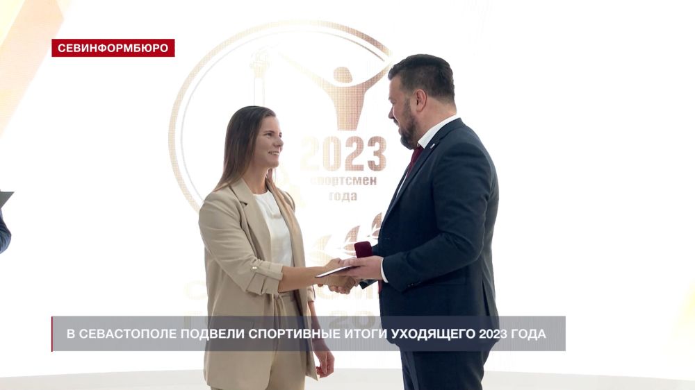 � ����������� ������� ���������� ����� ��������� 2023 ����
