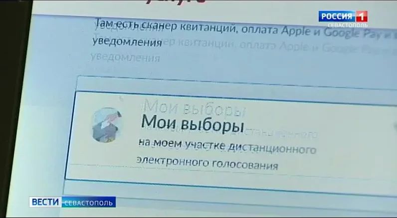 �� ������������ ������������� ������������� �������� ���������� � �����������