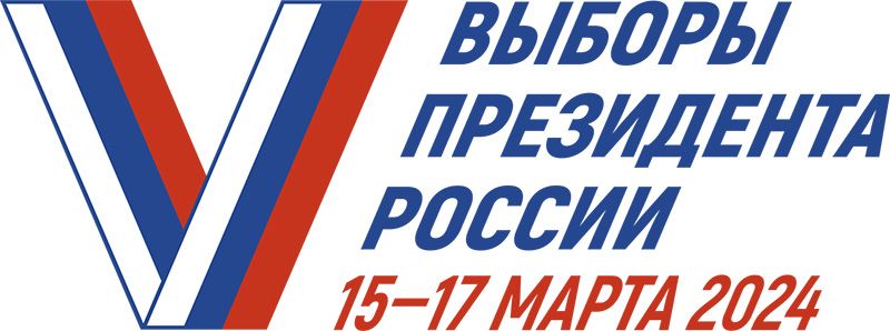 ��� ������� ����� ������ ���������� ������������ ��������� �� ������-2024