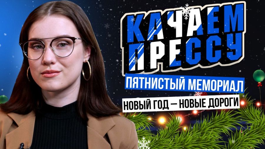 ������� ������: ����� ������ ����������� � ����������� ����� � �����