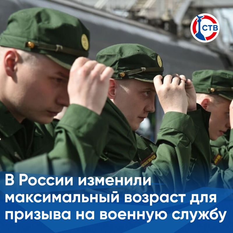 ������� ����������� ��������� � 27 �� 30 ���