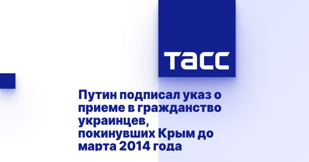 ����� �������� ���� � ������ � ����������� ���������, ���������� ���� �� ����� 2014 ����