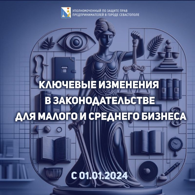 ���� �����������: 1��������. ��������� �� �������� ������ �� ����� 2024 ����