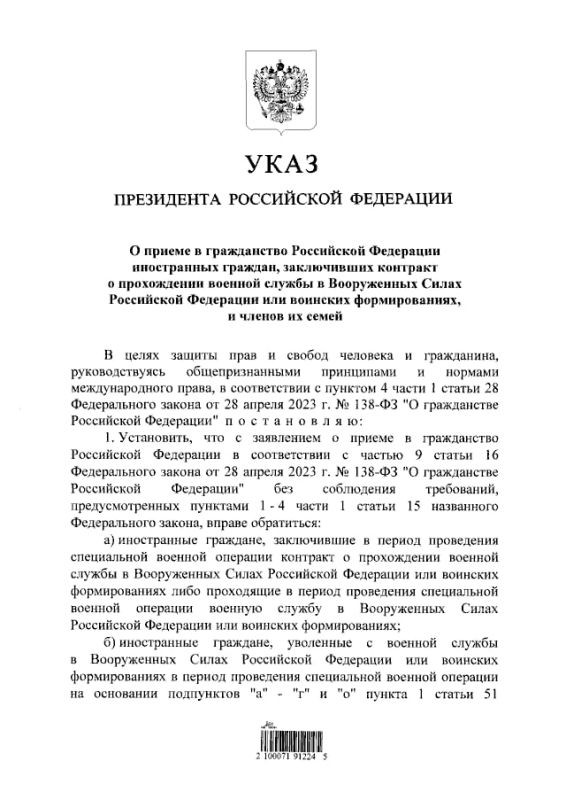 ����� �� ��������� ����������� ���������: ����� ����� ������
