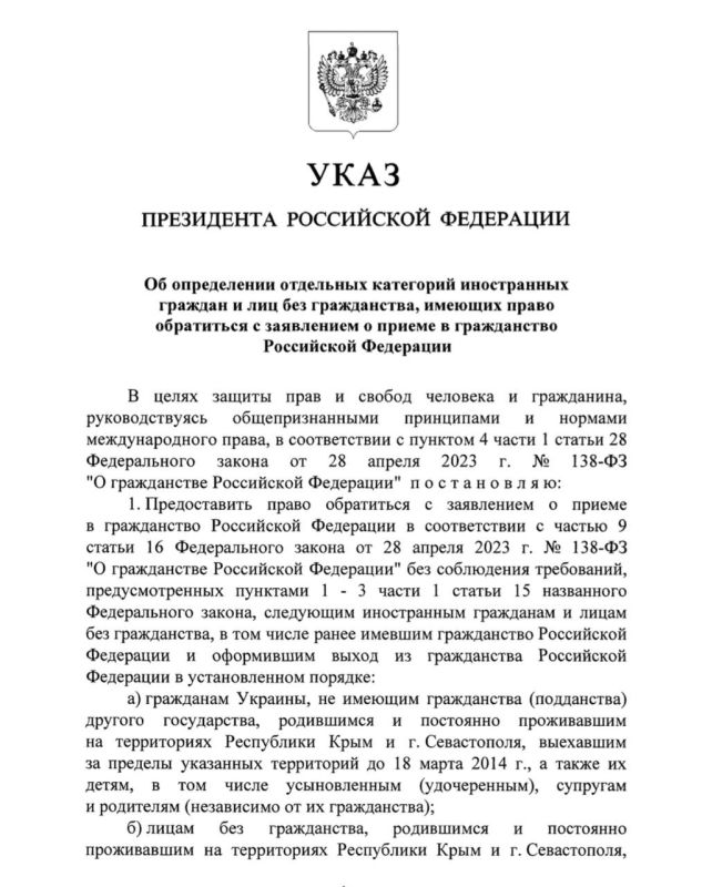 ����� �������� ���� � ������ � ����������� ����������� � ����� �� ����� 2014 ����: ������������� ����� ���������� �...