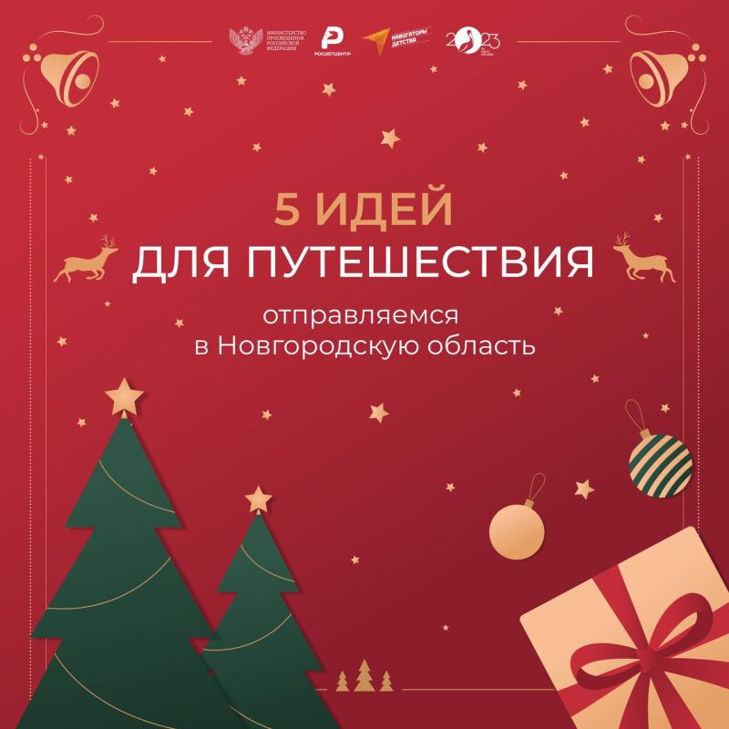 ������ �������� ����. ���������� �������� � ��������� ����� ��� ����, ����� ����������� � ����� ������ �������� ����, ��������� � ��������� ������� ������ � ������������ ����� �������
