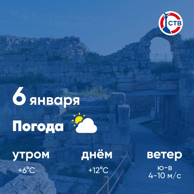 ������ ����, �������������! �������, 6 ������, � ������ ������� � ������������