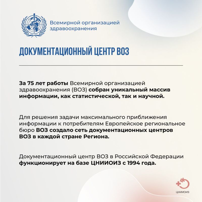 � 2023 ���� ���������������� ����� ��� �� ���� ������������ ��������� �������������� � ����������� ���������������...