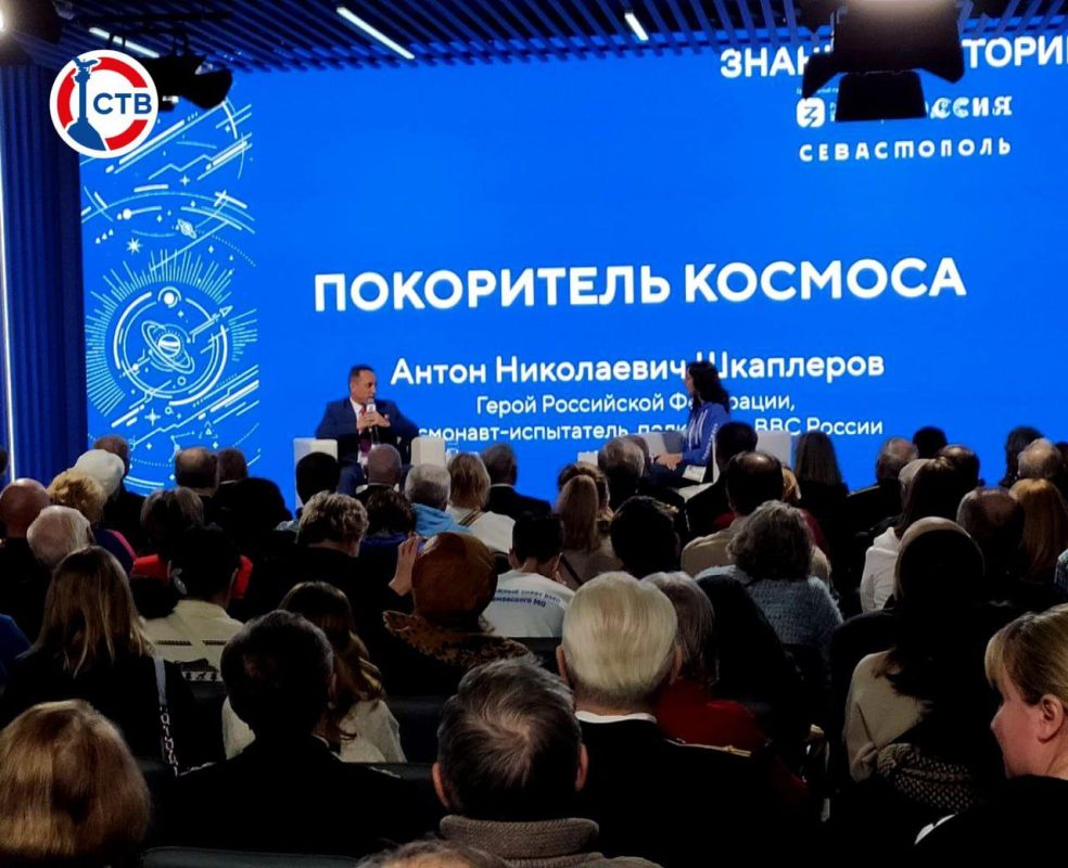 � ���� ����������� �� ��������-������ �������� � ������������ ������-�����