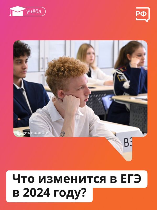 � ���� ���� � ��� �������� ������������ ����������� �� ���� ���������, ����� ������� ���������� � �����