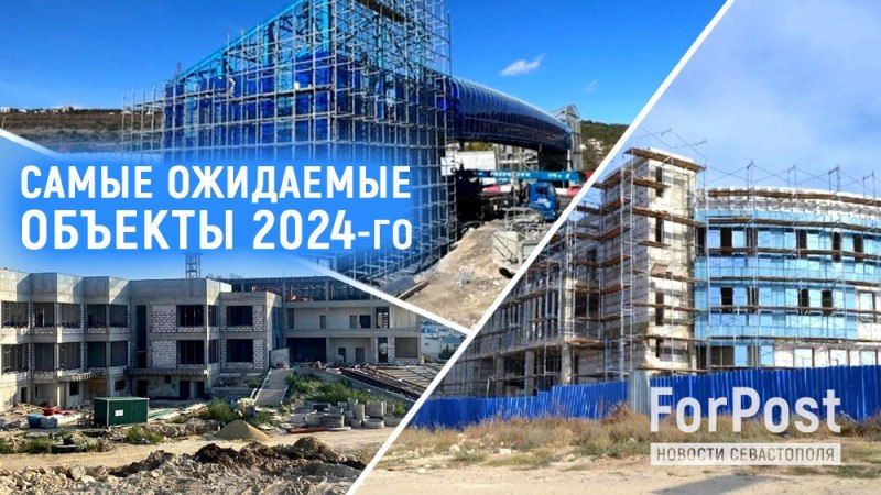 � ����������� �� ����� 2024 ���� ������ ��������� ����� ��� ������� ��������