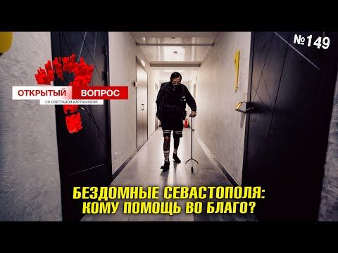 ������ �����������, ������� ������� ��������� �� ���� ������, ����� ��������� ������ � ��� ������ � ����������? ��������...