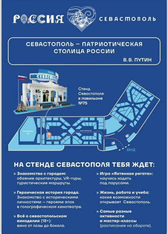 �� ��������-������ �������� � 10 �� 14 ������ ���������� ���������� ������ ������, ��������� � �������������������