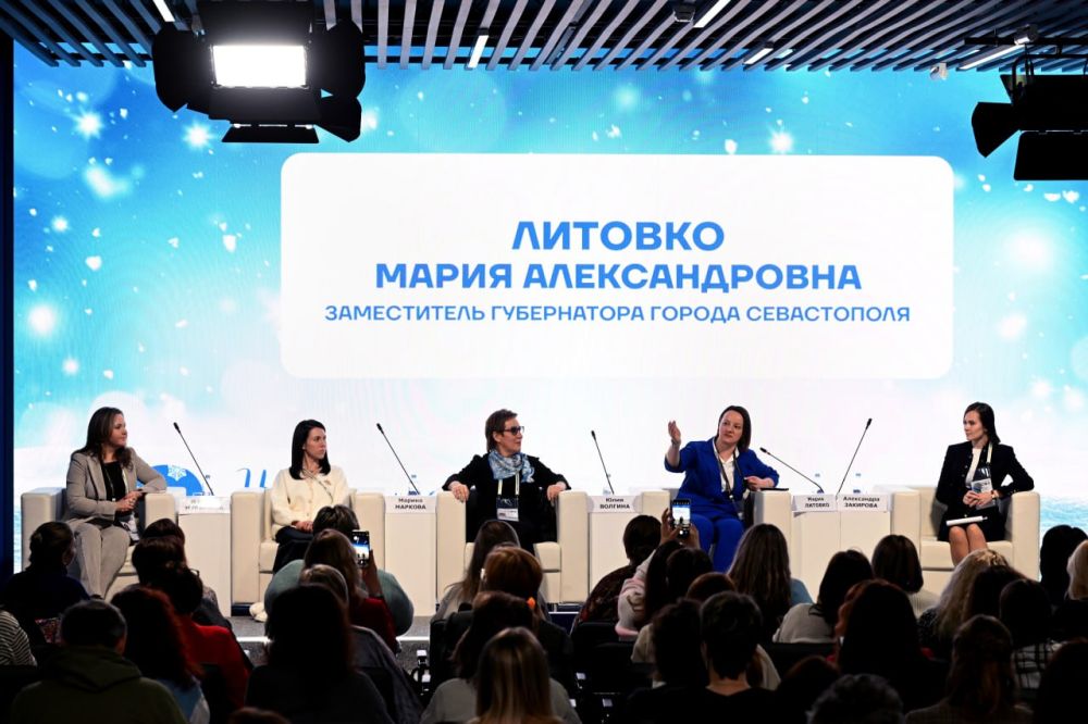 ����� �������: ������� ������� � ��������� ��������� �� ���� �������� �������������������: ����������� � �����������