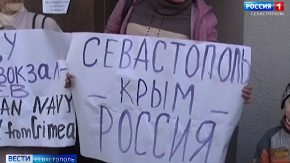 ����� �����������. ������ 14:30. 10.01.2024