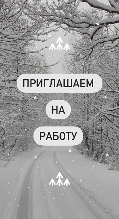 ������� ������!. ������������ ���� � 2024 ����, �������� �� ����� ����������� ���� ��� ������ ������������ �� ��������� � ��������� �����, ������������� 2023 ��� �� ���� � ����������, ������������ ���� � ���������� �� �������