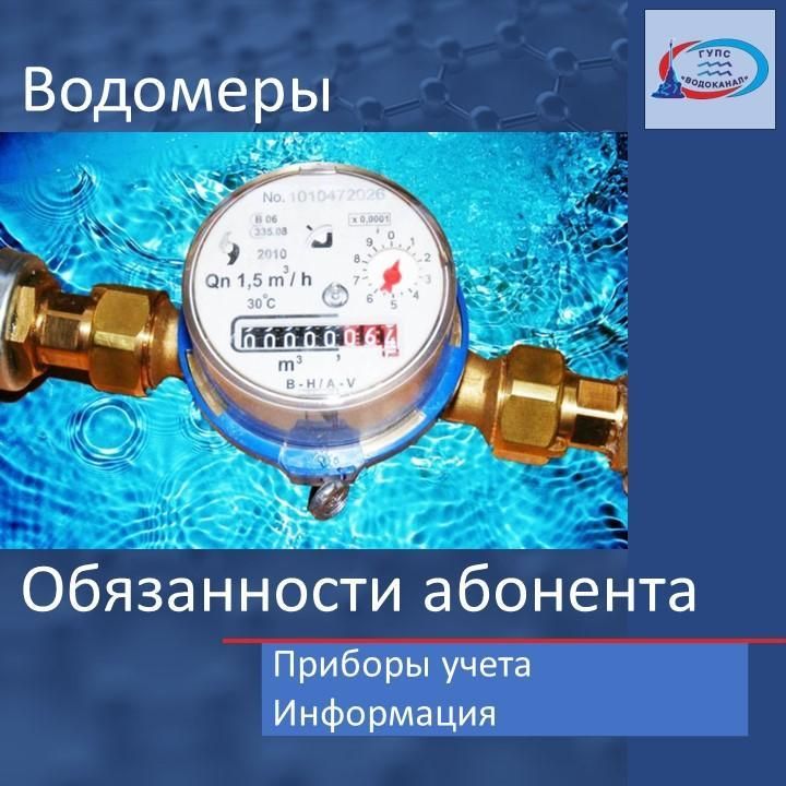 ���������: ��� ����� ����� ������������ � ������� �����