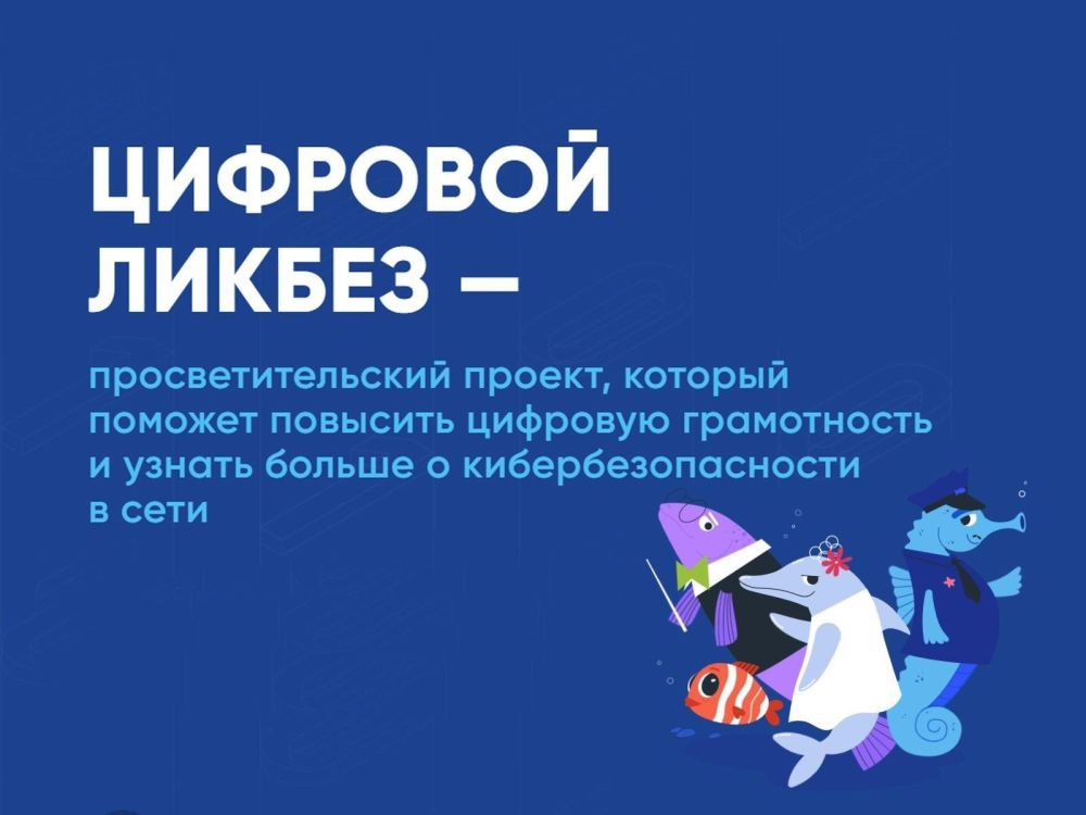 ��������� ����� ����� ������� ��������� ������