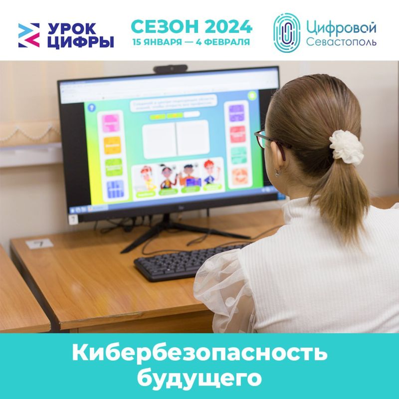����������� ������������ "���� �����" ��� � ����� ���������� �� ���� "����������������� ��������"