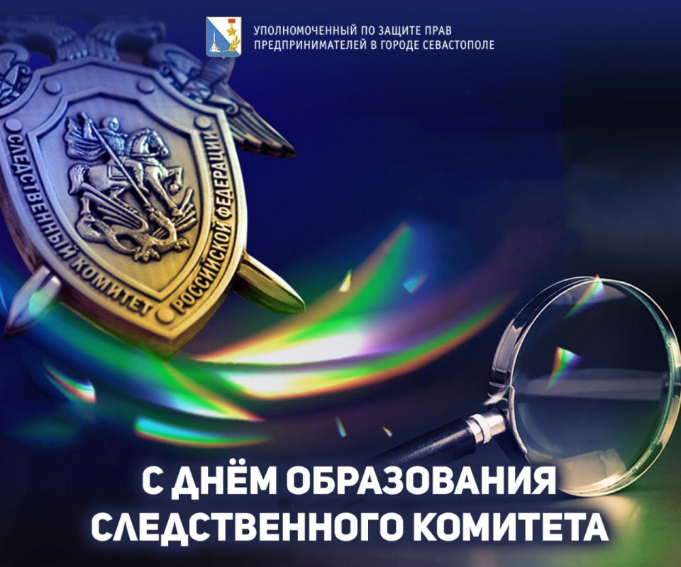 ���� �����������: ��������� ���������� ������������� �������� ���������� ���������!