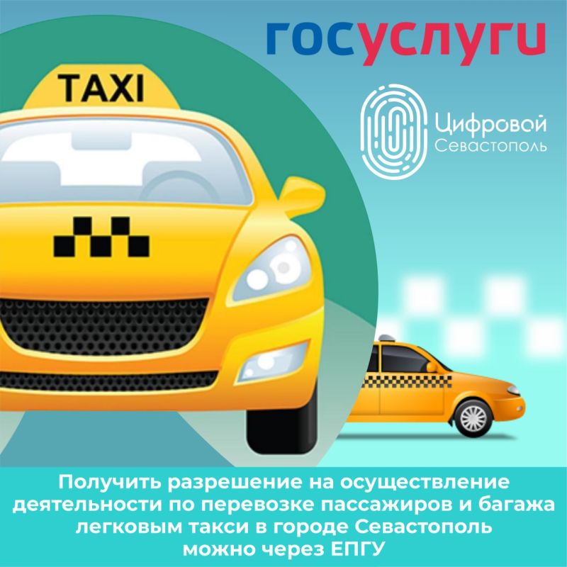 ����� �������: �������� ���������� �� ������������� ������������ �� ��������� ���������� � ������ �������� ����� ����������� ����� ����� ����