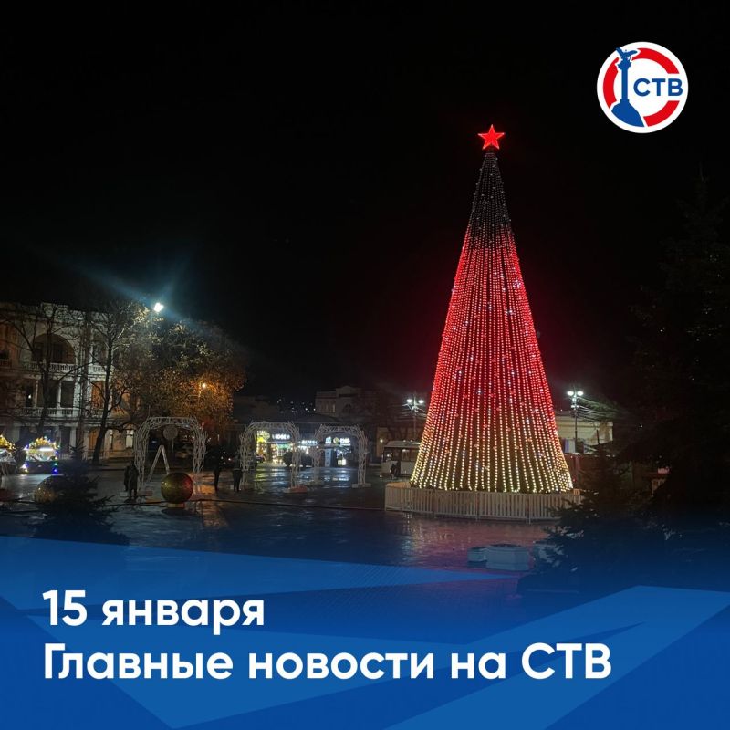 �������� � �������� ������� �������� �� ������