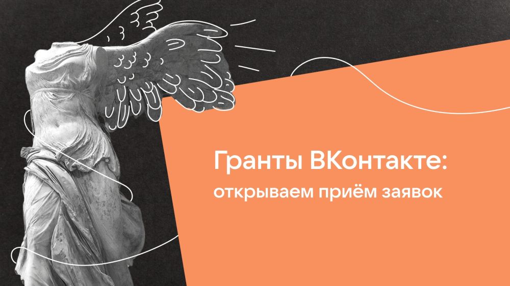 ���������� �������� ����������� ����� �������� ������ �� VK