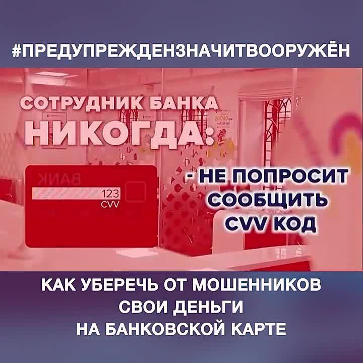 ������� ����������� �������������: ������������� ��������� �������� ������ ��� ��������� ������ ����������� �����!