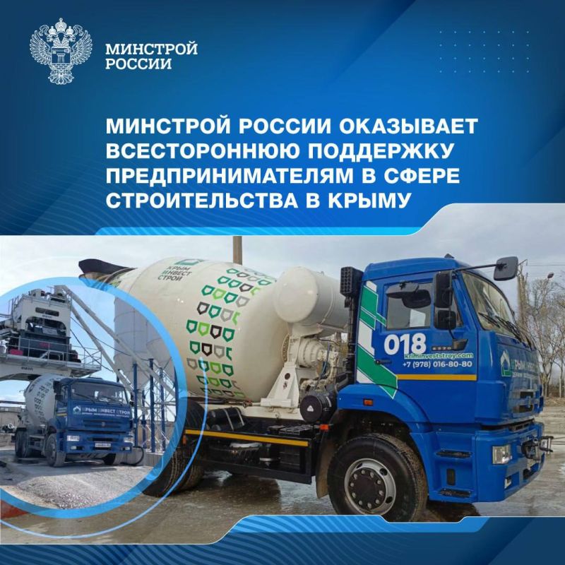 ��� ������������ ��������� ��������� ������������� ���� (���) ���������� ���� � ������ ����������� � ��� ��� ����� ������ ����ɻ � ����������� ������������ ���������� ��� ������������ ������������� �� ������������ ���������������-�������������� ���������