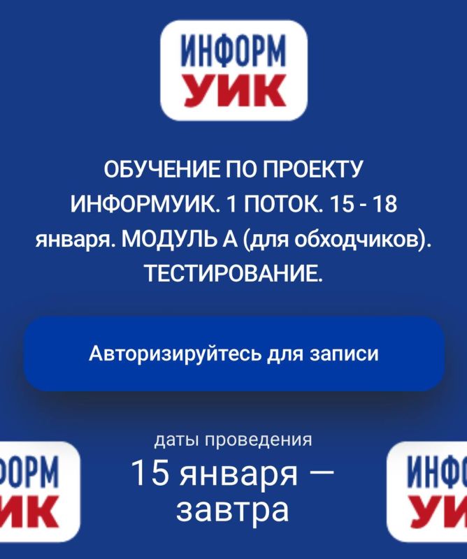 806 ������ ���������� ������������� �������� � ���������� ������� ���������ʻ �������� �������� �� ��������� Teachbase