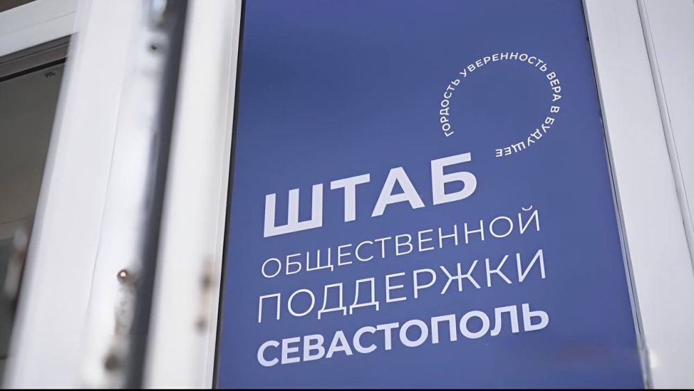 ������� �����: ����� ���� - ����� ���������