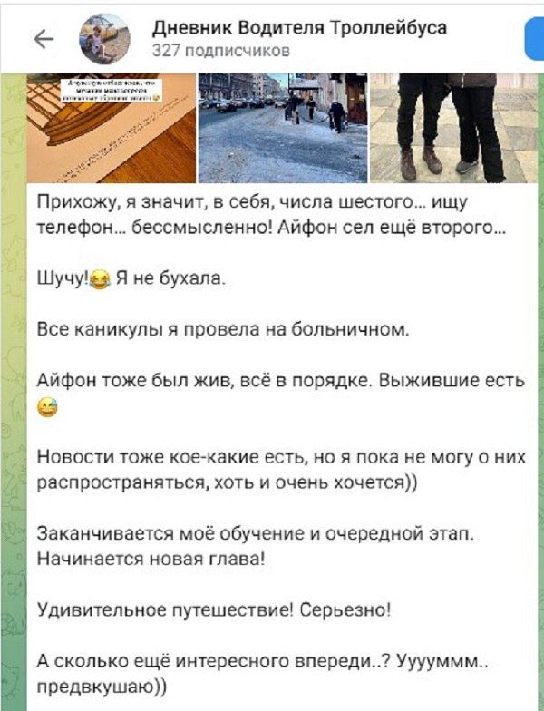 ����� ����� ��� � ������� ���������������� �������� �� ����������