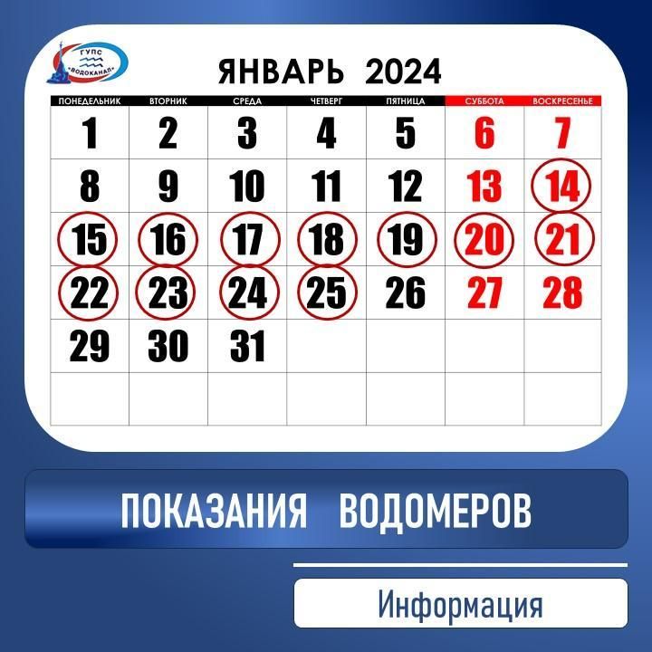 ���������: ��������� ��������!. ���������� � ������������� �������� ��������� ��������� �� 25 ����� �������� ������