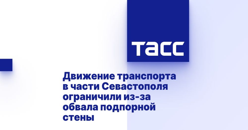 �������� ���������� � ����� ����������� ���������� ��-�� ������ ��������� �����