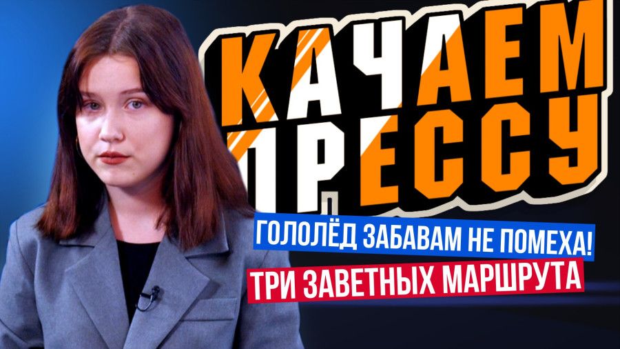 ������� ������: ����������� ������, ����������� ��� �������� ���������, ����� ���������� � �����������