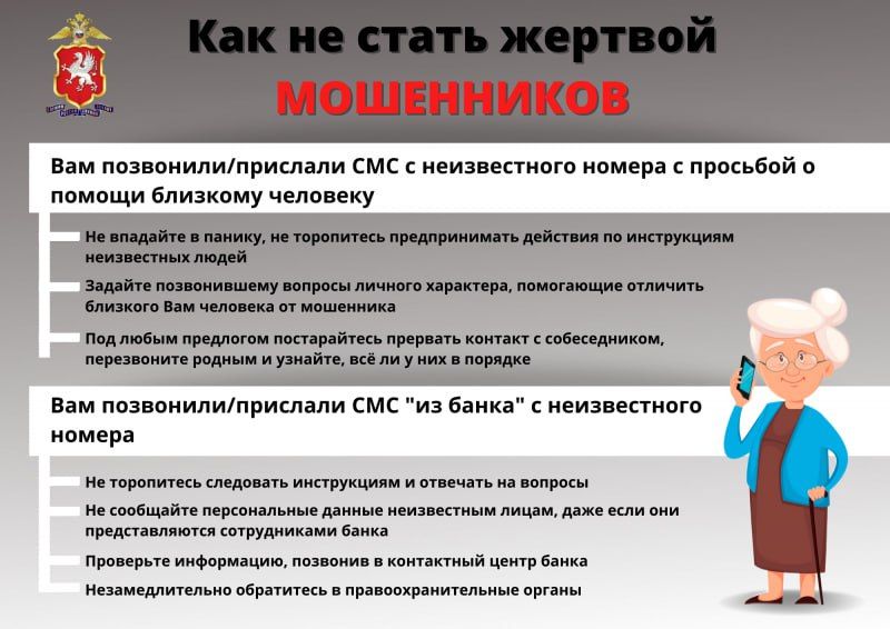 ������� ����������� ���������� ��������� � ����� ���������������� ��� ����������� ������� � ��������� � ���������� ������ � � �������������, �������� � ���!
