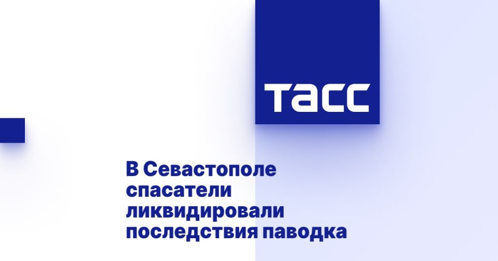 � ����������� ��������� ������������� ����������� �������