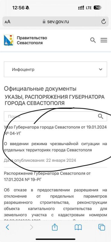 �� ��������� ����������� ����������� ������ ����������� ����� ����� ������������ ��������