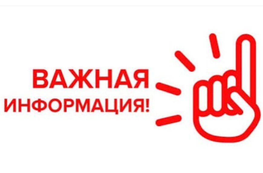 � ����������� �������� ��� � ����������� ����� ����� ������ ��������� �� ������� � ���!
