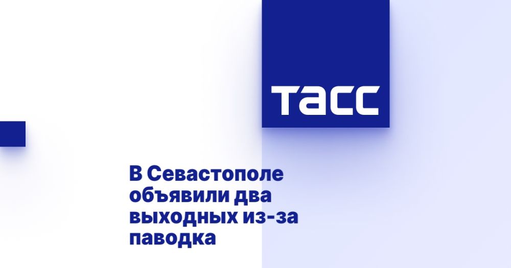 � ����������� �������� ��� �������� ��-�� �������